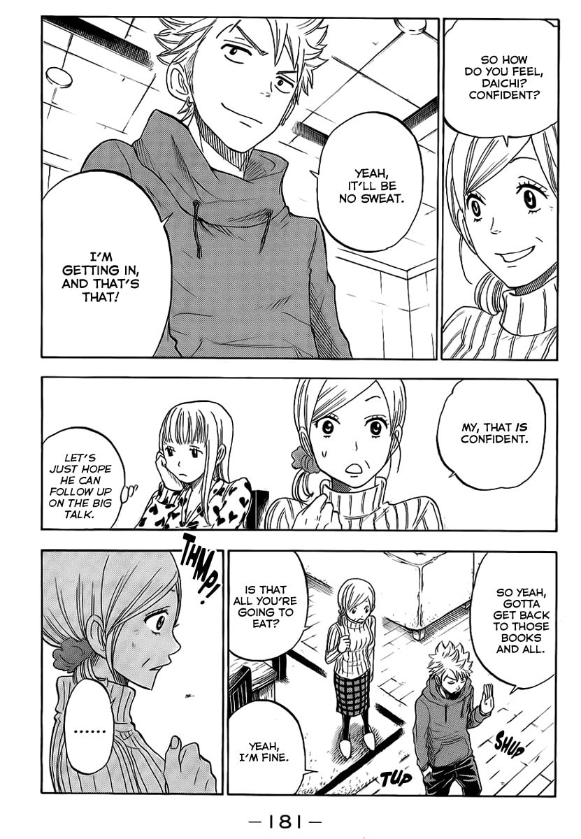 Read Flunk Punk Rumble chapter 193 image 6 on Lezhin