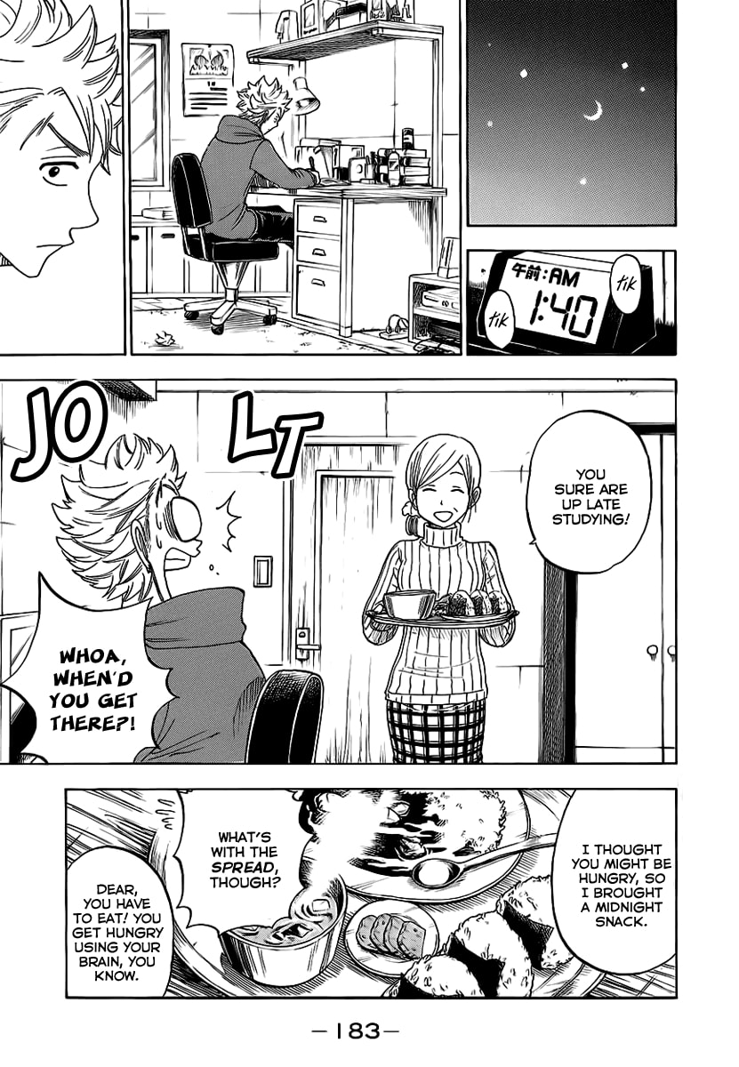 Read Flunk Punk Rumble chapter 193 image 8 on Lezhin