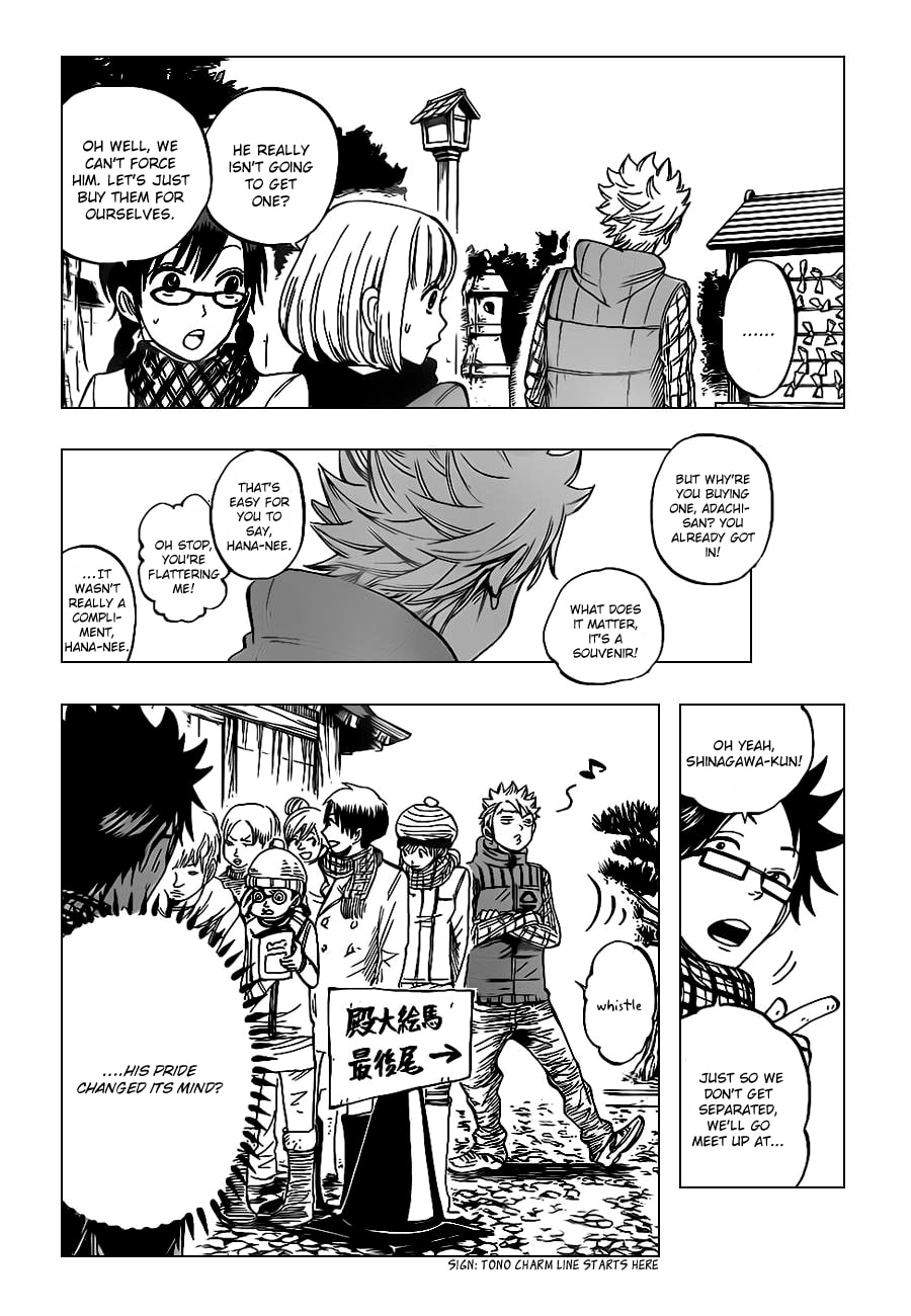 Read Flunk Punk Rumble chapter 194 image 13 on Lezhin
