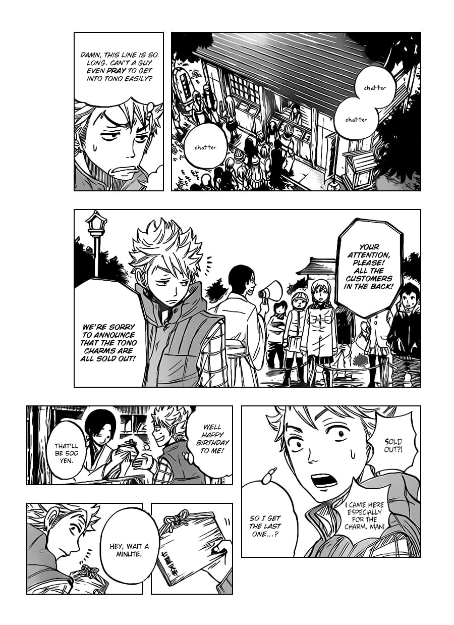 Read Flunk Punk Rumble chapter 194 image 14 on Lezhin
