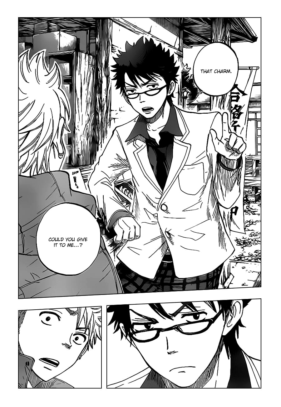 Read Flunk Punk Rumble chapter 194 image 15 on Lezhin