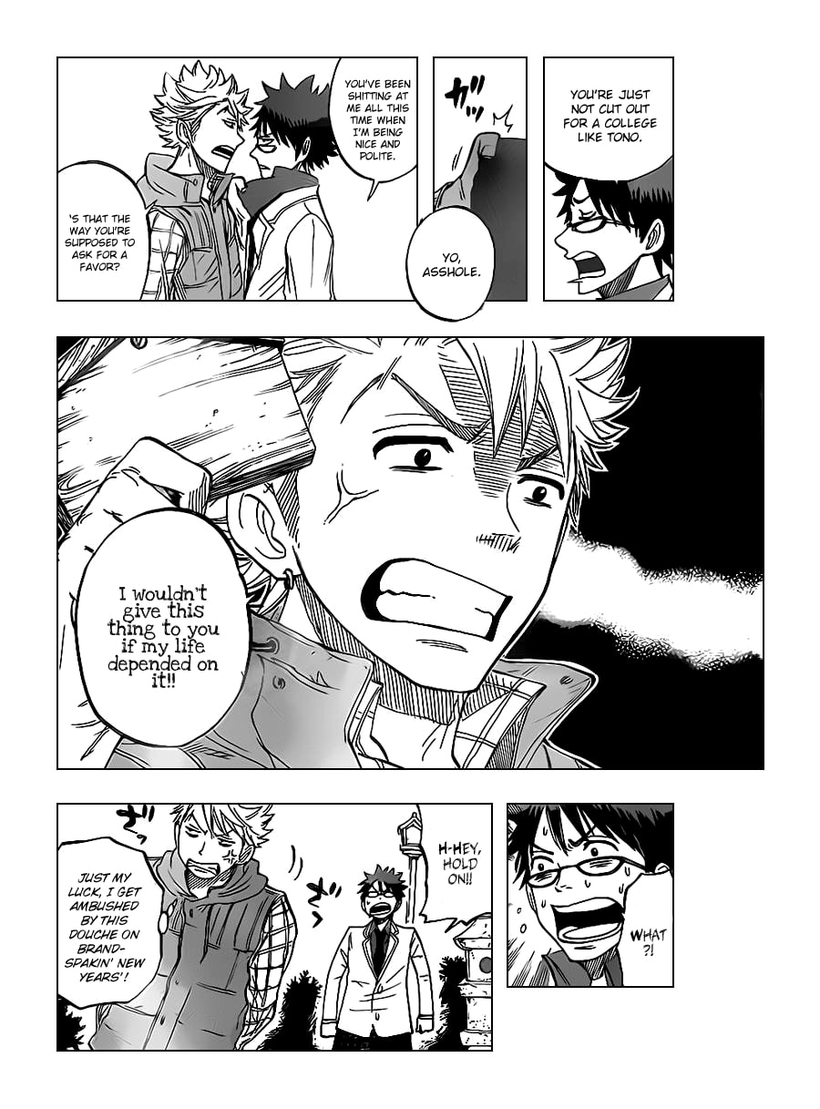 Read Flunk Punk Rumble chapter 194 image 17 on Lezhin