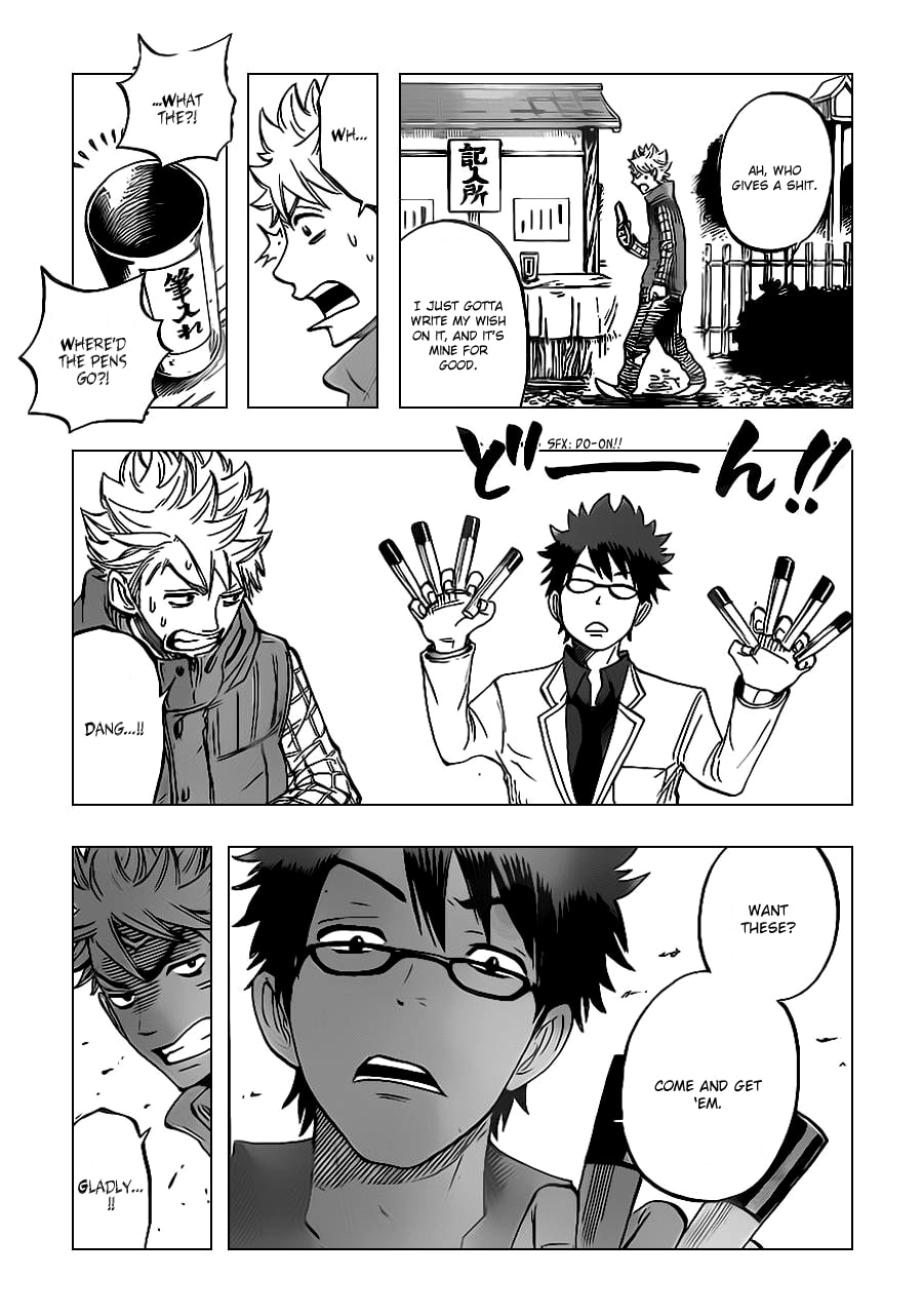 Read Flunk Punk Rumble chapter 194 image 18 on Lezhin