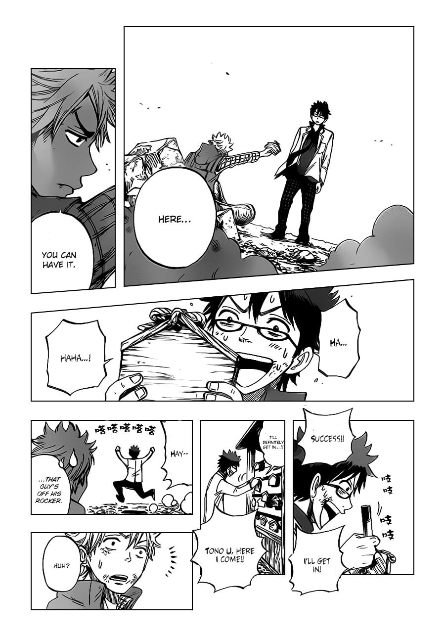 Read Flunk Punk Rumble chapter 194 image 25 on Lezhin
