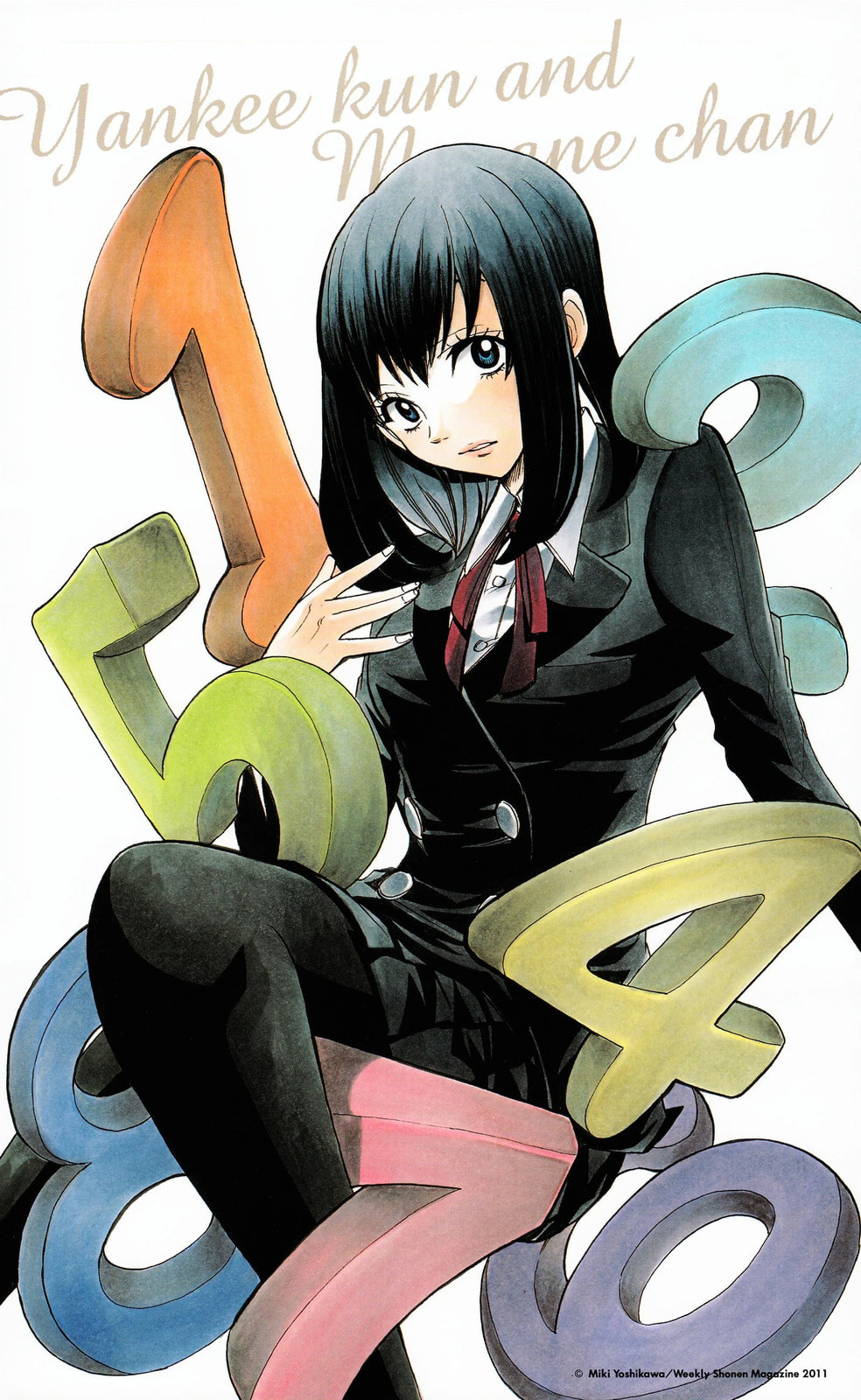 Read Flunk Punk Rumble chapter 194 image 3 on Lezhin