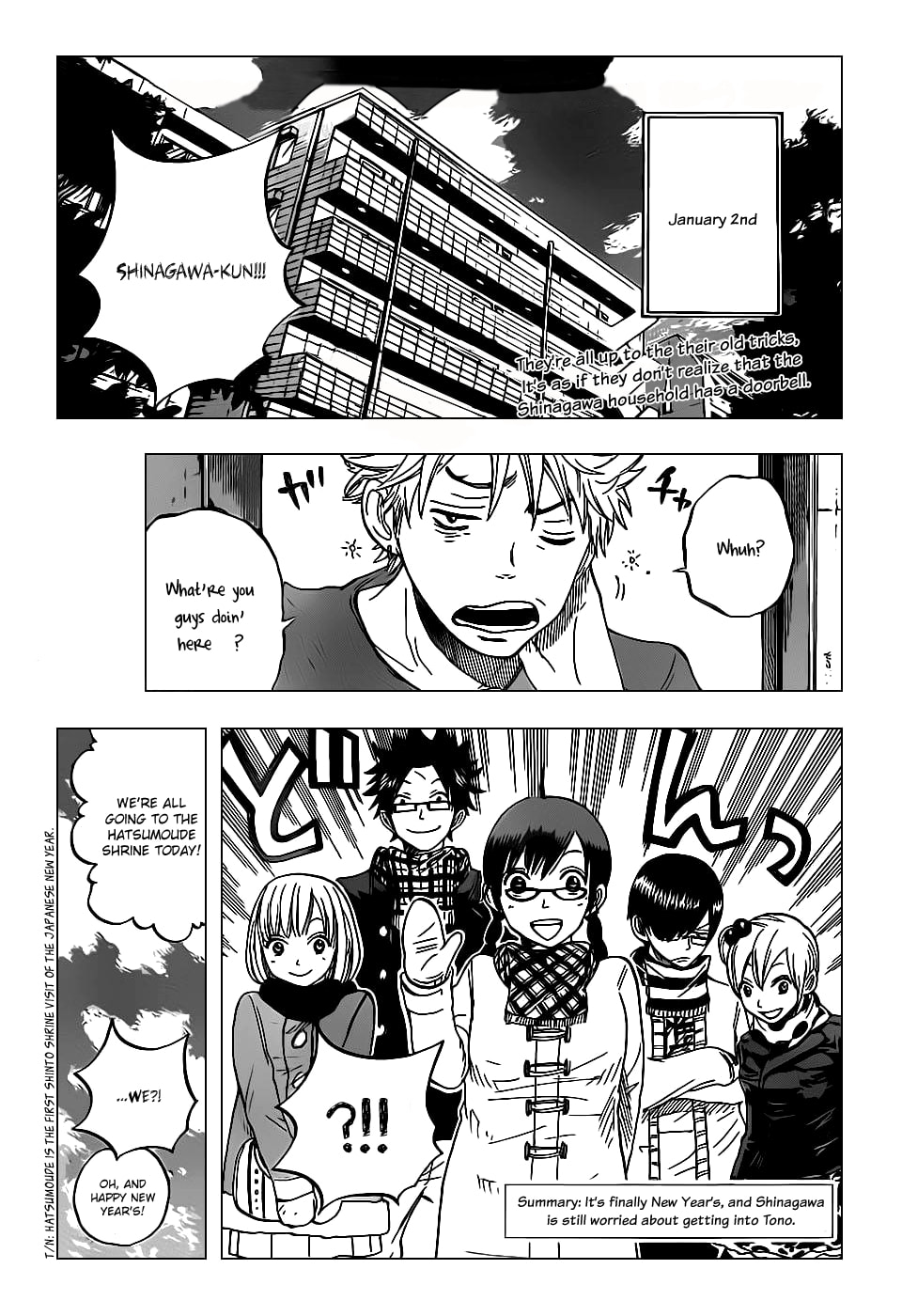 Read Flunk Punk Rumble chapter 194 image 8 on Lezhin