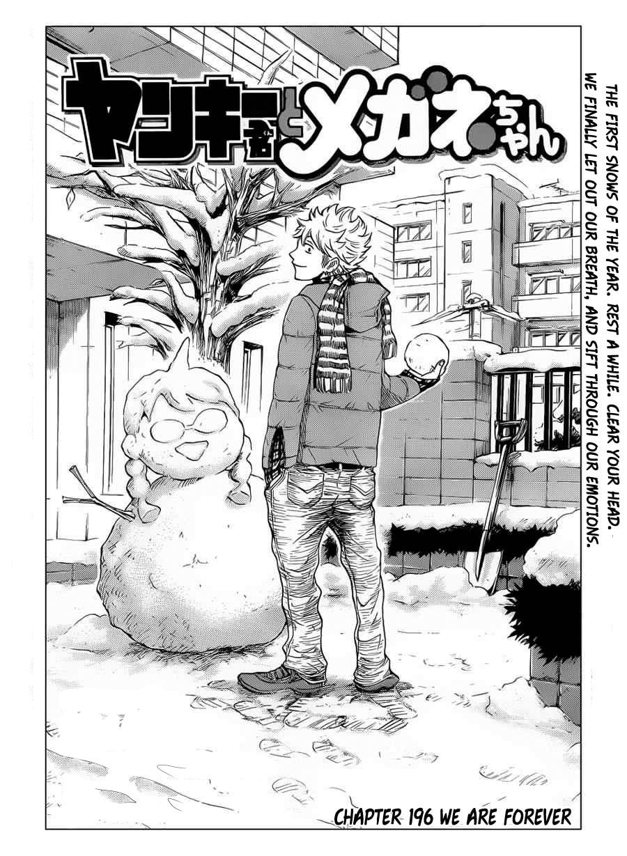 Read Flunk Punk Rumble chapter 196 image 1 on Lezhin