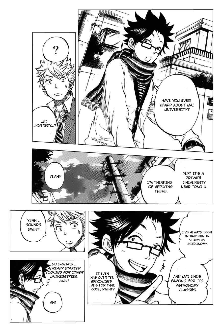 Read Flunk Punk Rumble chapter 196 image 10 on Lezhin