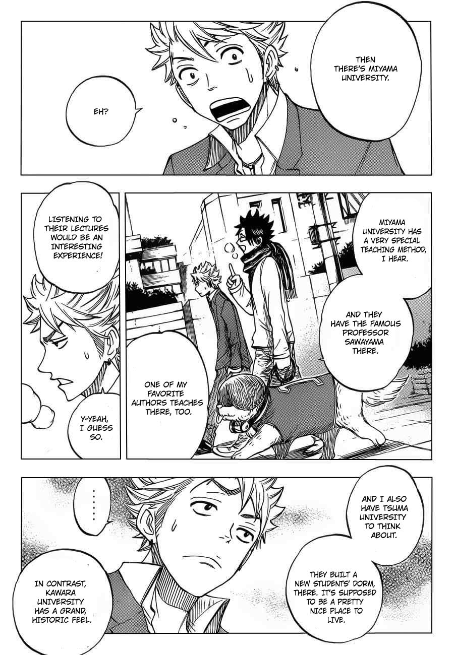 Read Flunk Punk Rumble chapter 196 image 11 on Lezhin