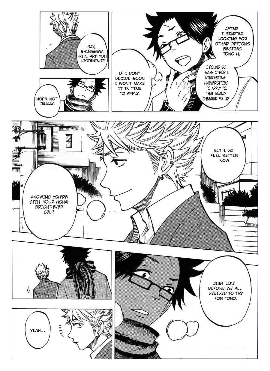Read Flunk Punk Rumble chapter 196 image 12 on Lezhin
