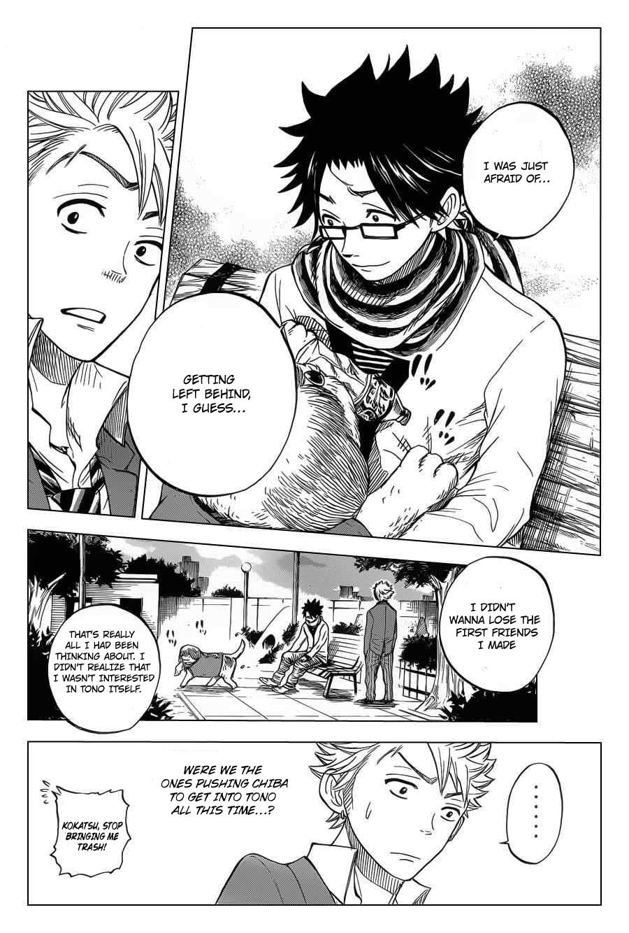 Read Flunk Punk Rumble chapter 196 image 15 on Lezhin