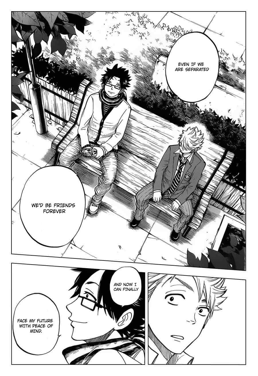 Read Flunk Punk Rumble chapter 196 image 17 on Lezhin
