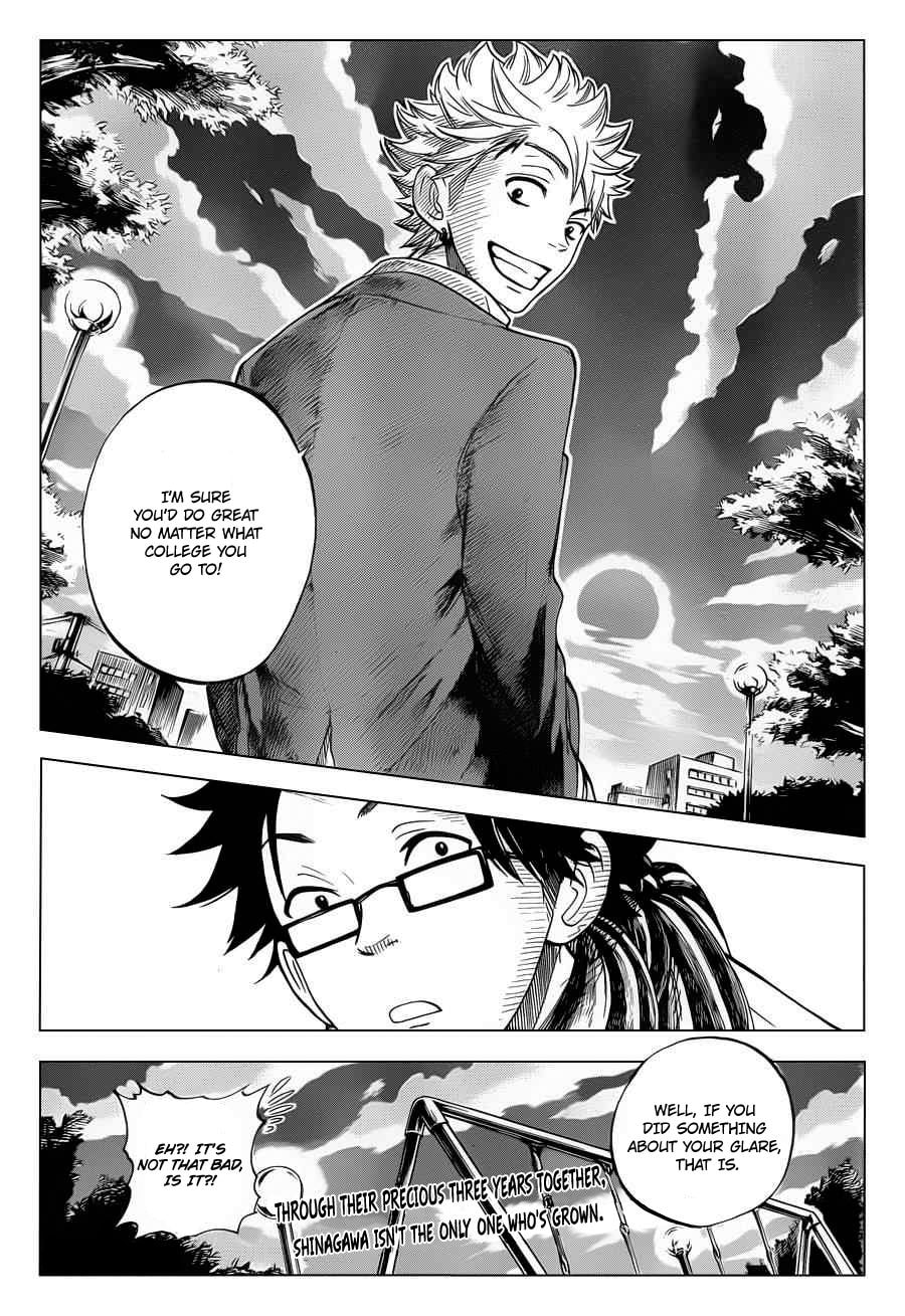 Read Flunk Punk Rumble chapter 196 image 19 on Lezhin