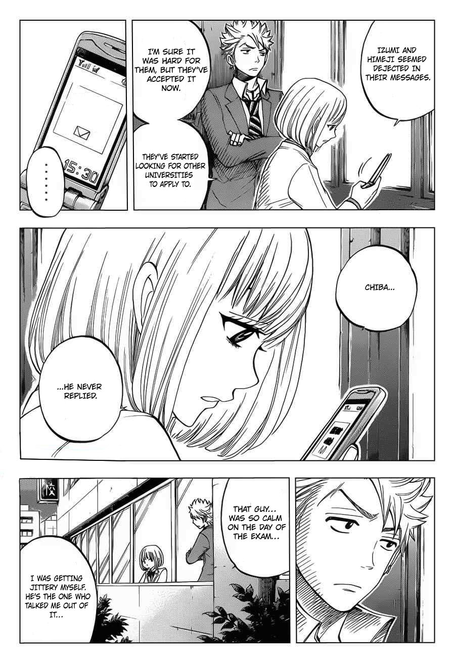 Read Flunk Punk Rumble chapter 196 image 3 on Lezhin