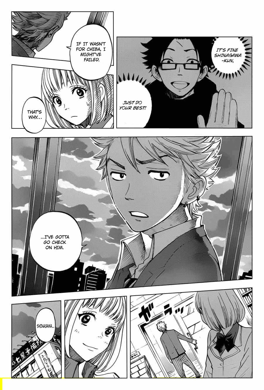 Read Flunk Punk Rumble chapter 196 image 4 on Lezhin