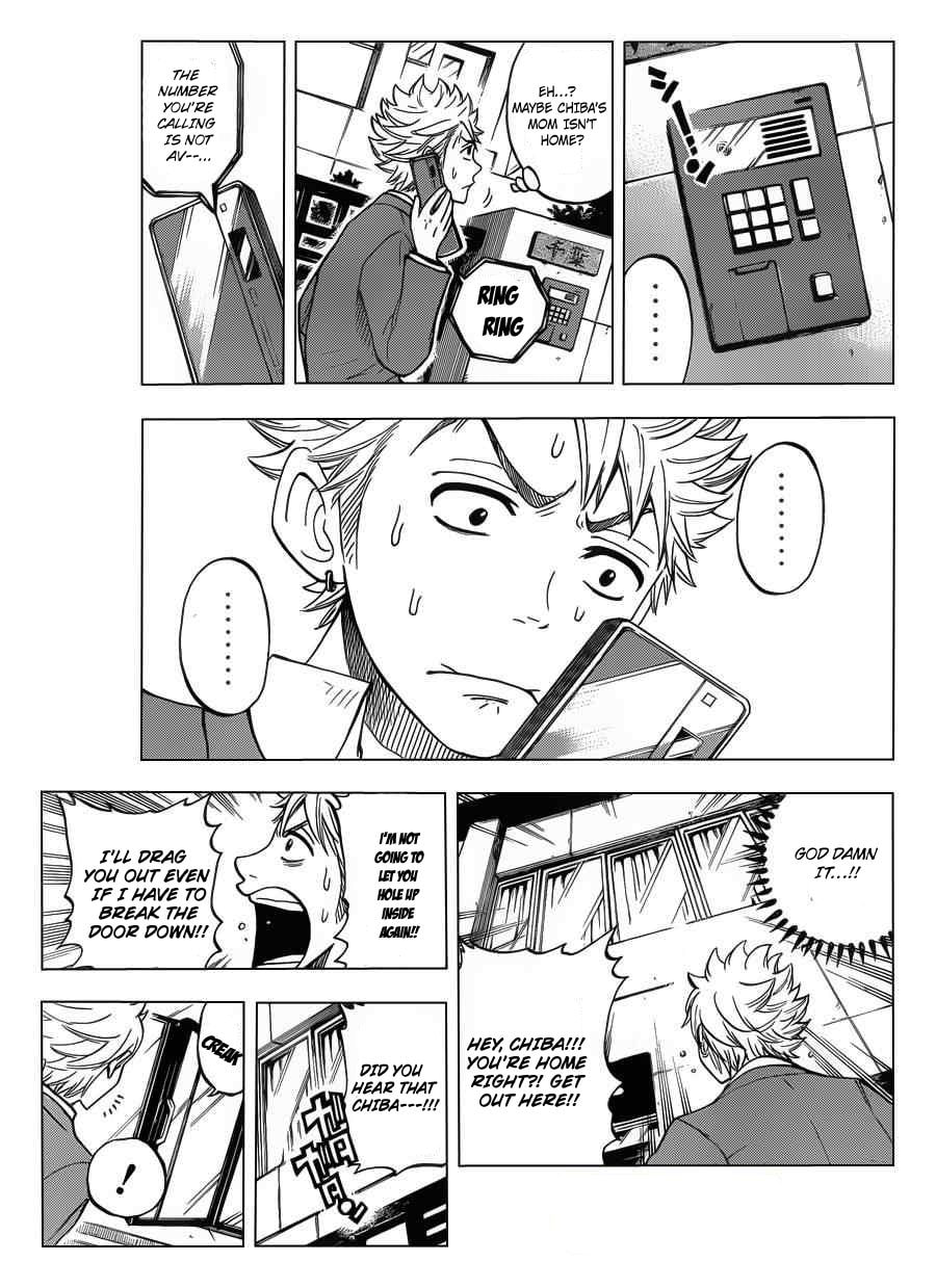 Read Flunk Punk Rumble chapter 196 image 6 on Lezhin
