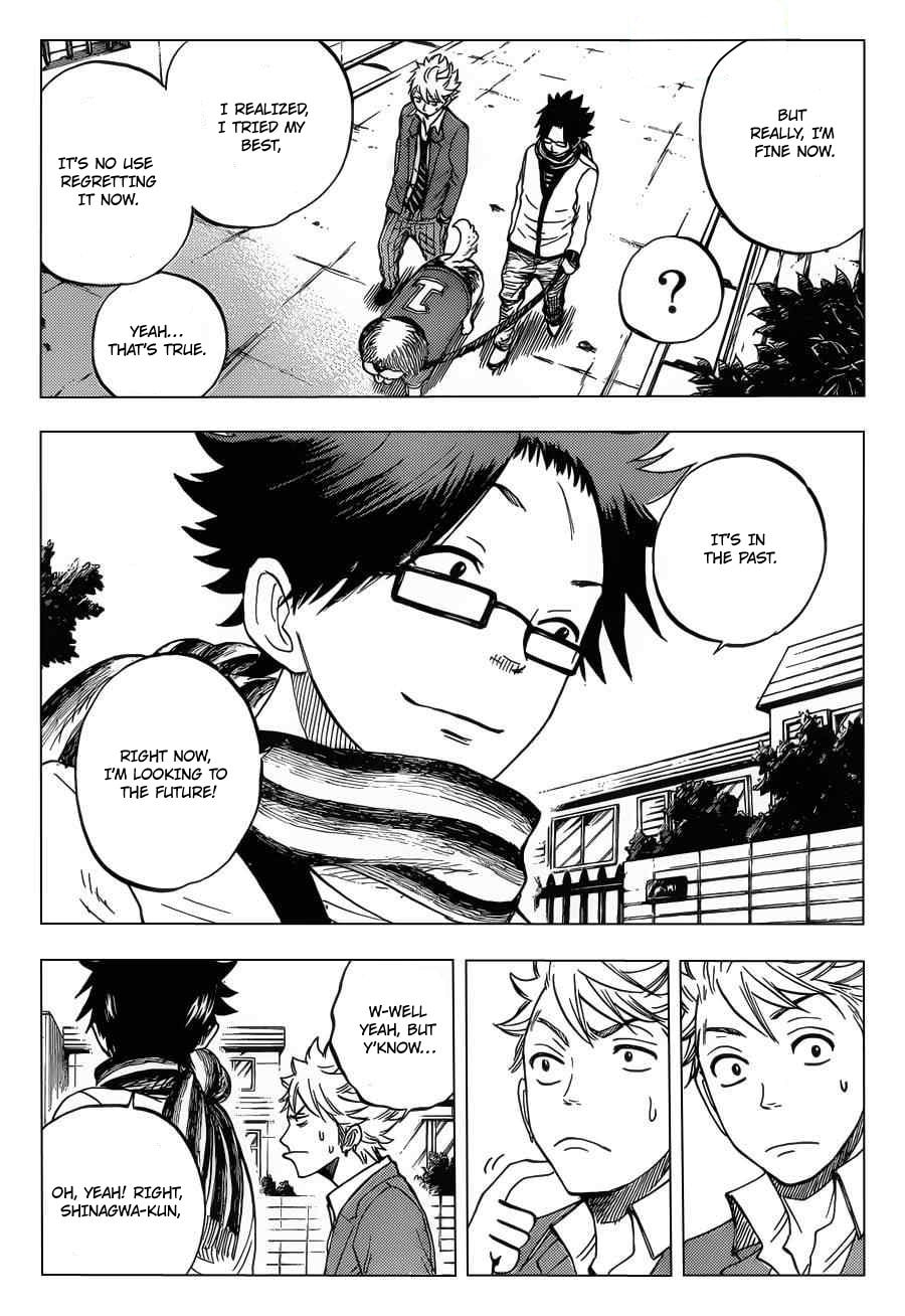 Read Flunk Punk Rumble chapter 196 image 9 on Lezhin