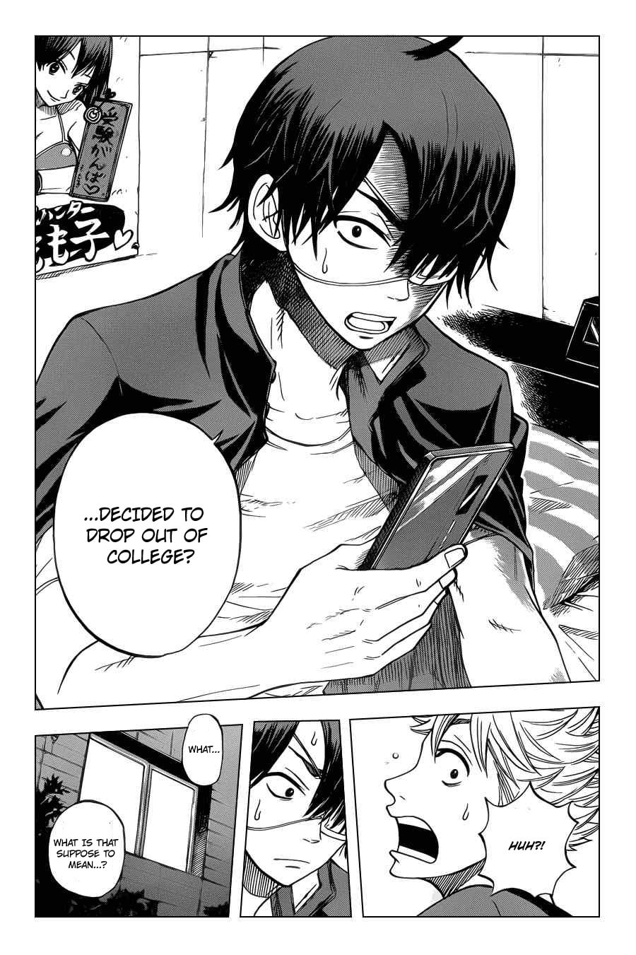 Read Flunk Punk Rumble chapter 197 image 14 on Lezhin