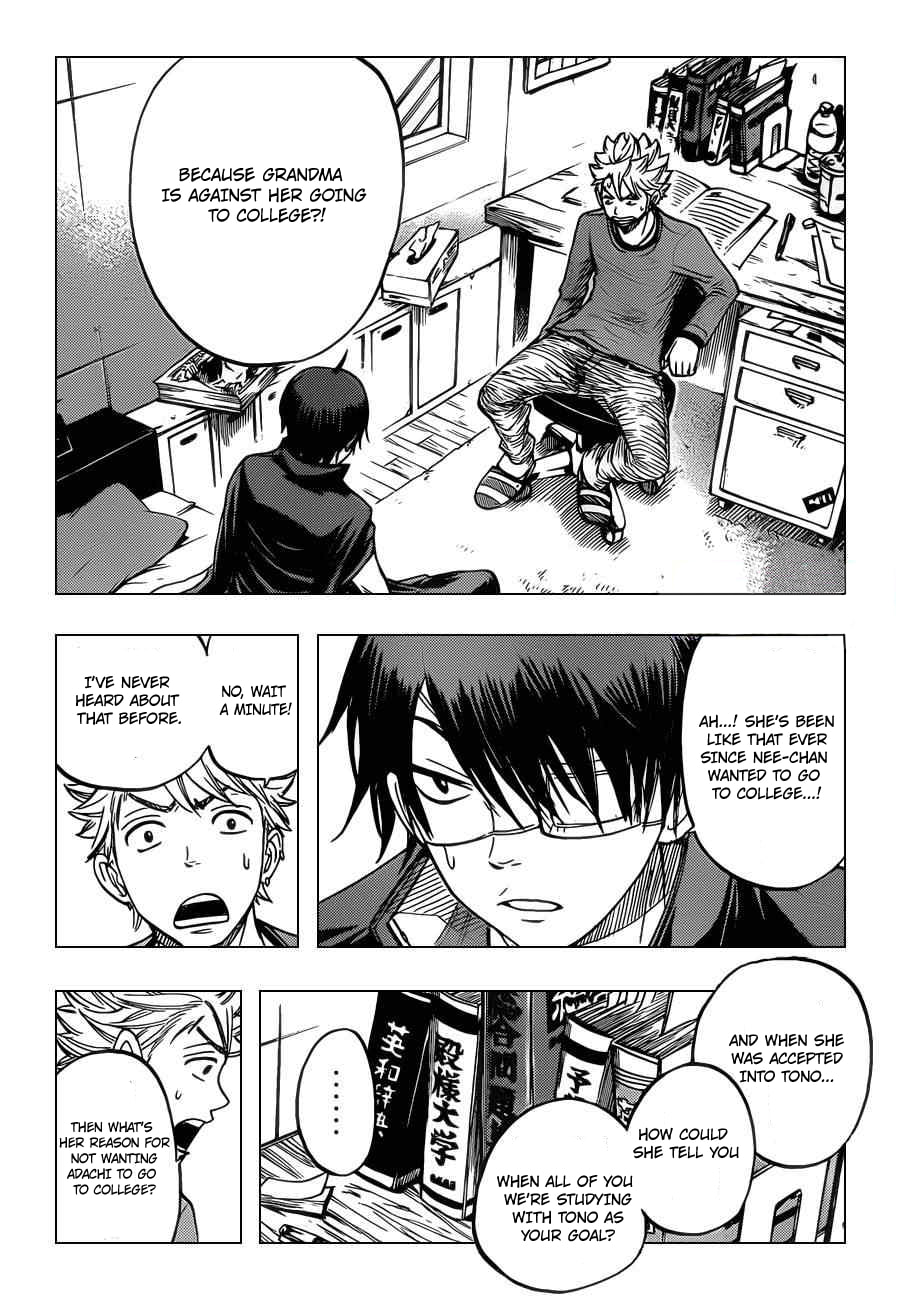 Read Flunk Punk Rumble chapter 197 image 15 on Lezhin