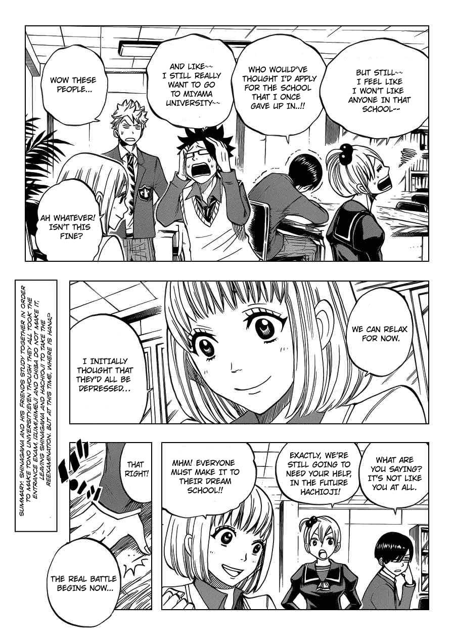 Read Flunk Punk Rumble chapter 197 image 2 on Lezhin