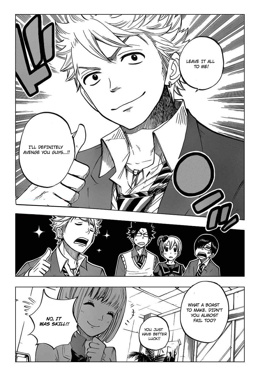 Read Flunk Punk Rumble chapter 197 image 3 on Lezhin