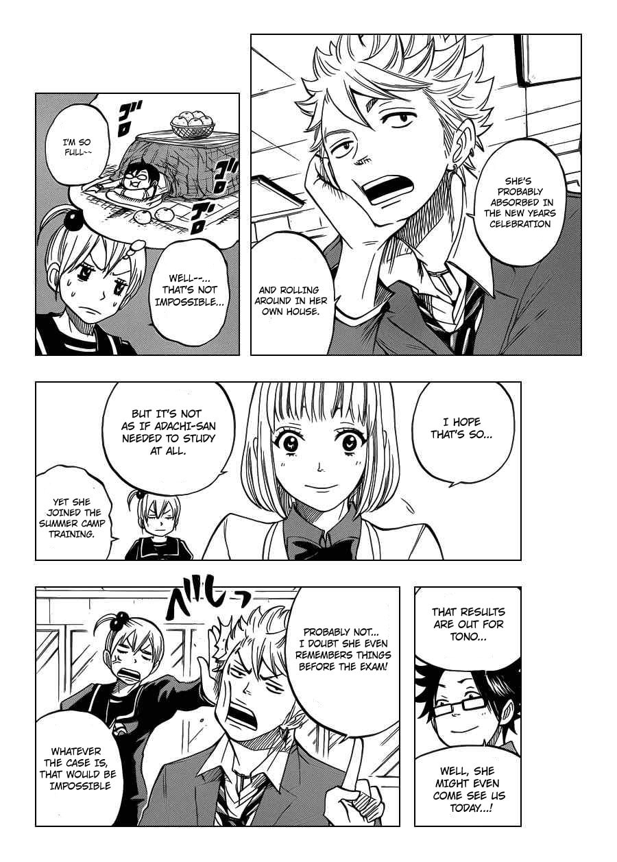 Read Flunk Punk Rumble chapter 197 image 5 on Lezhin