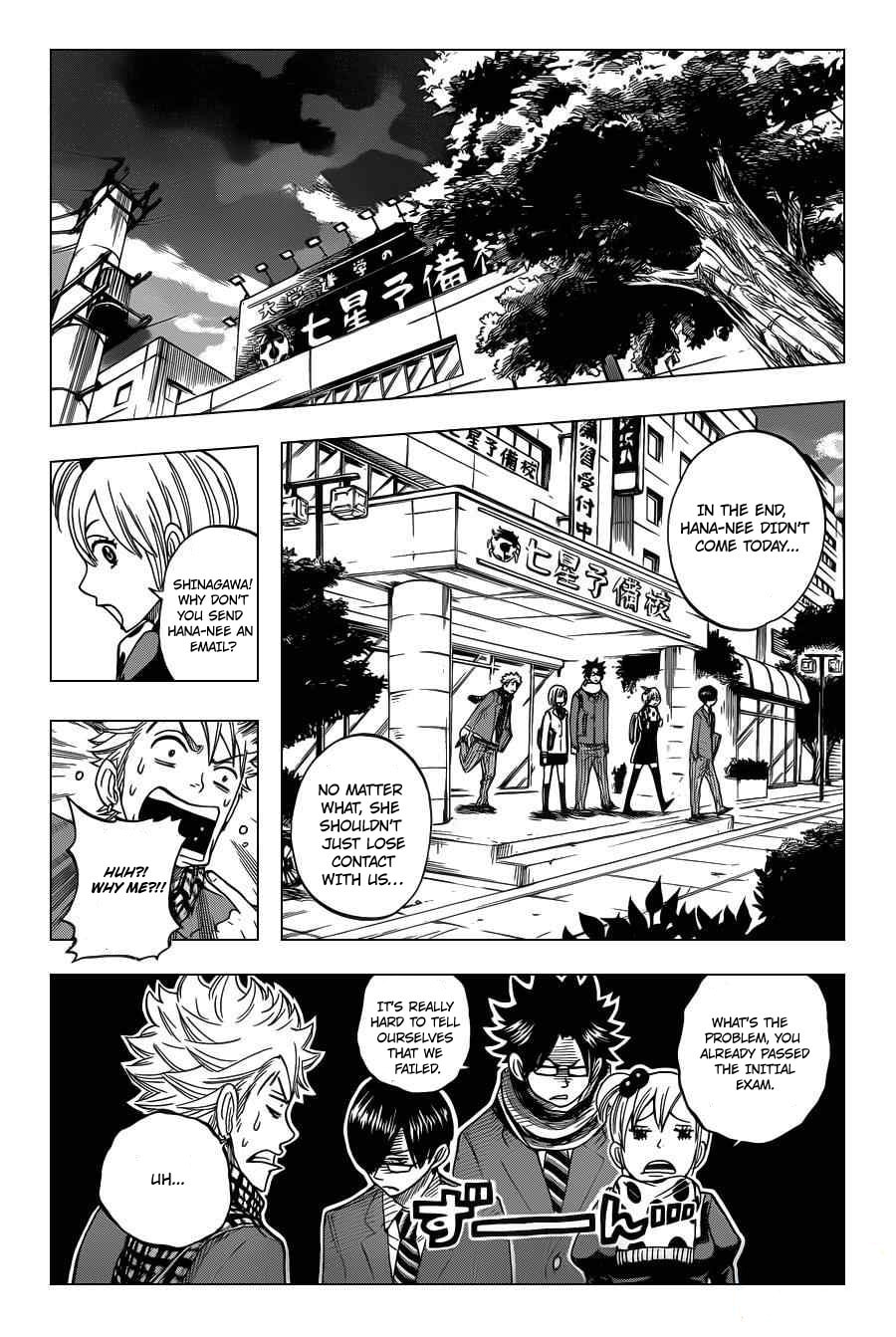 Read Flunk Punk Rumble chapter 197 image 6 on Lezhin