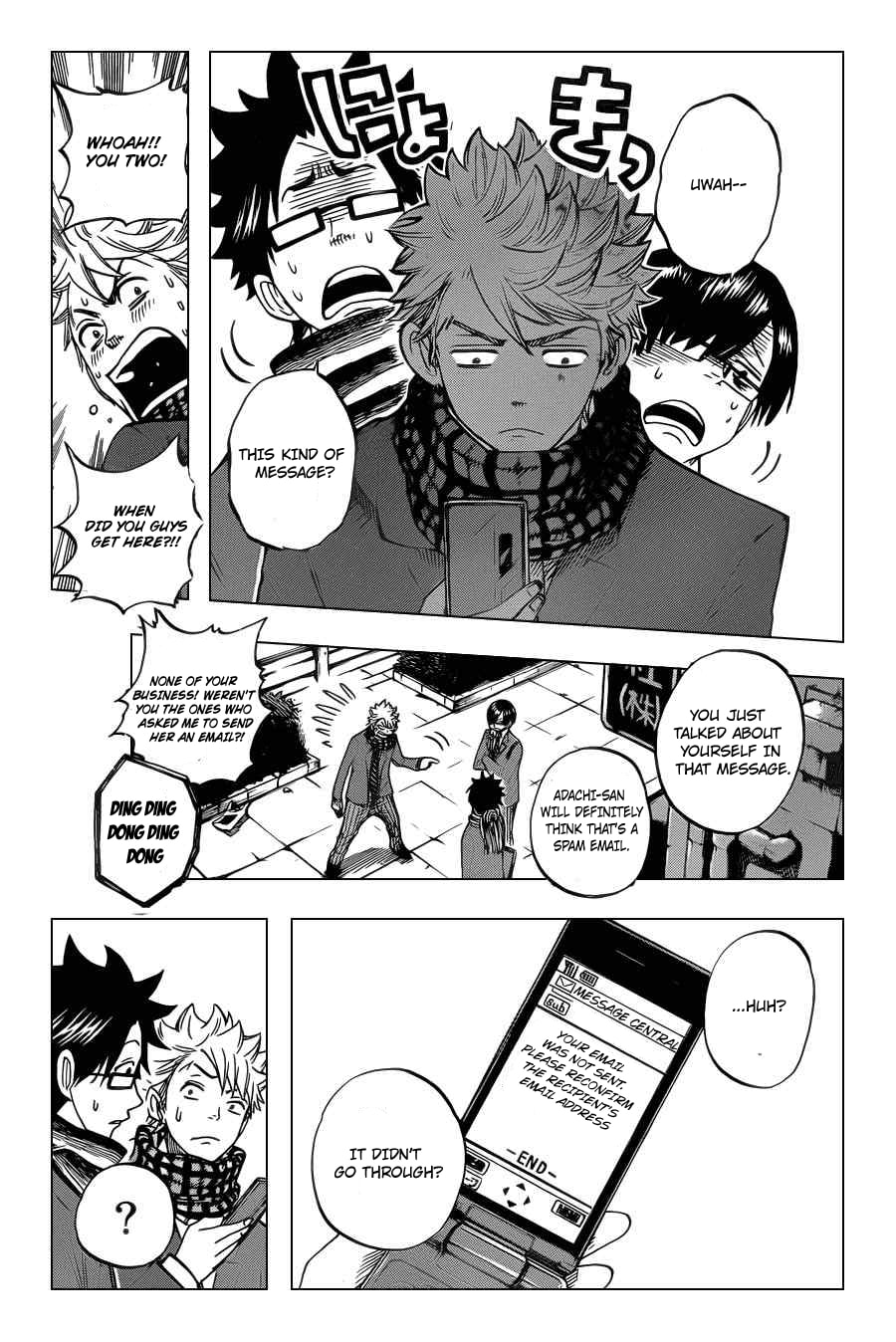 Read Flunk Punk Rumble chapter 197 image 8 on Lezhin