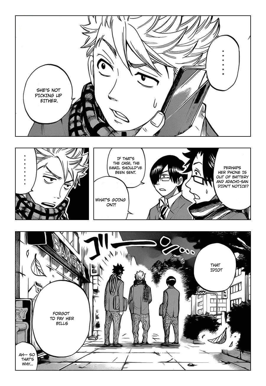 Read Flunk Punk Rumble chapter 197 image 9 on Lezhin