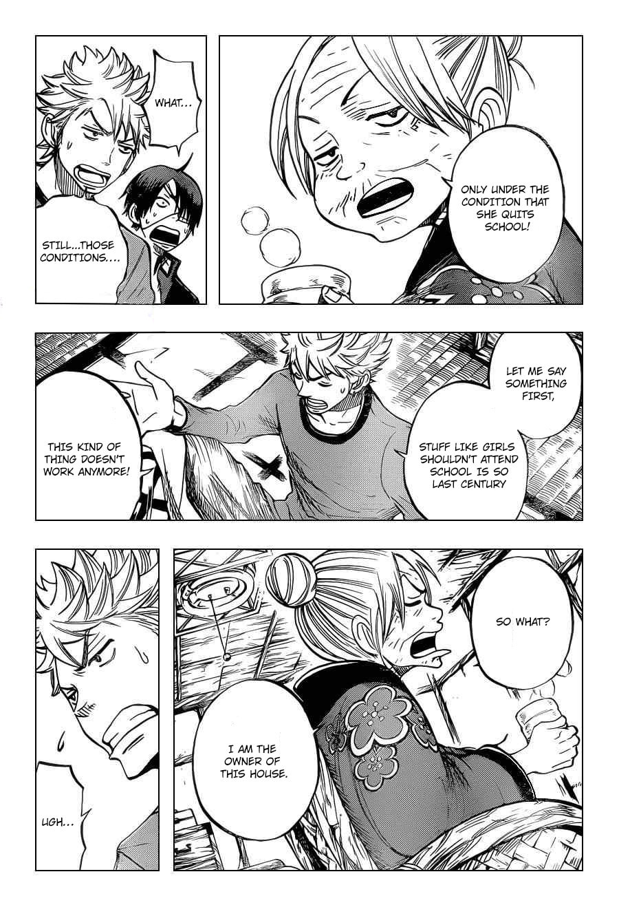 Read Flunk Punk Rumble chapter 198 image 12 on Lezhin