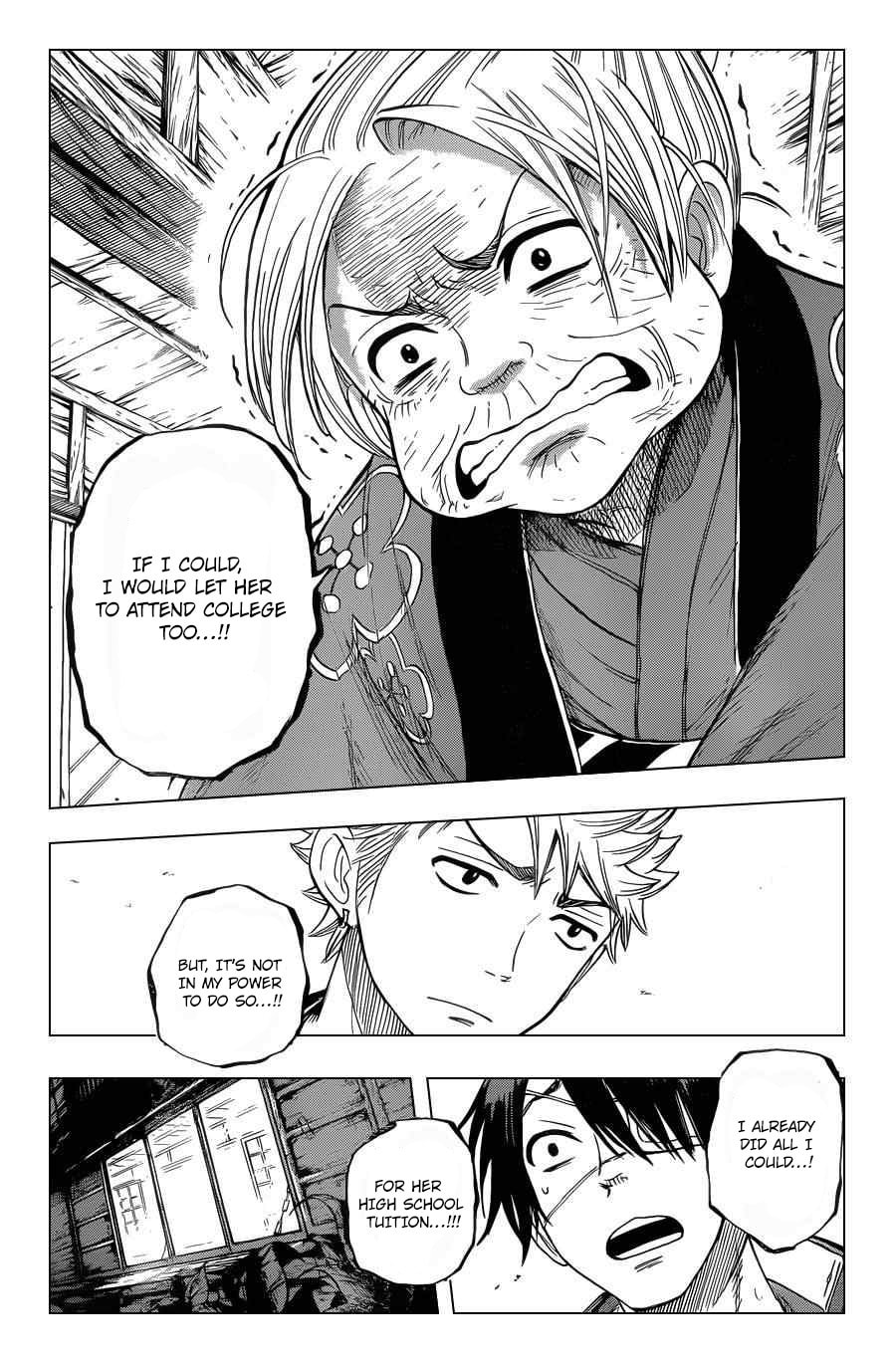 Read Flunk Punk Rumble chapter 198 image 16 on Lezhin