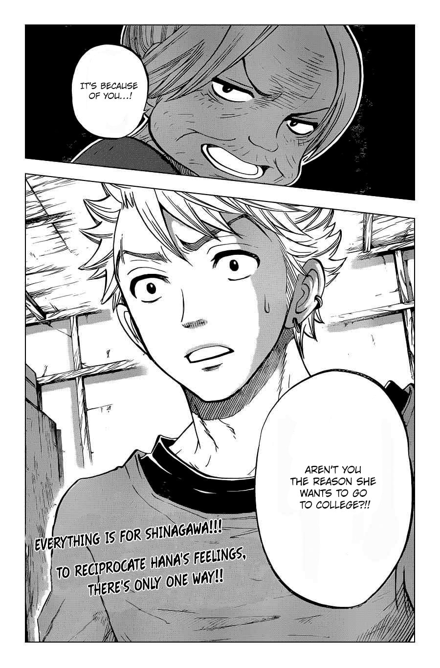 Read Flunk Punk Rumble chapter 198 image 19 on Lezhin