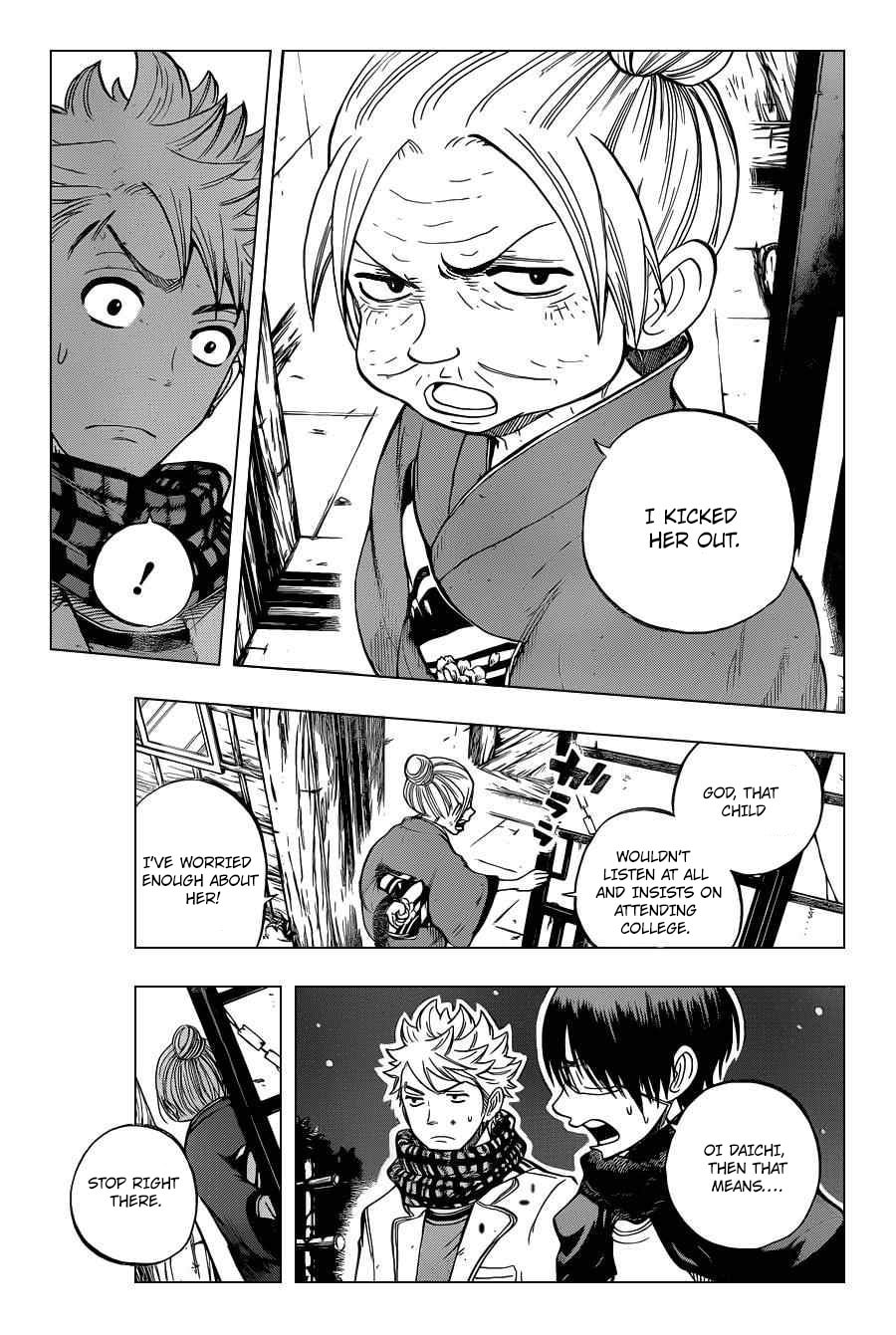 Read Flunk Punk Rumble chapter 198 image 2 on Lezhin