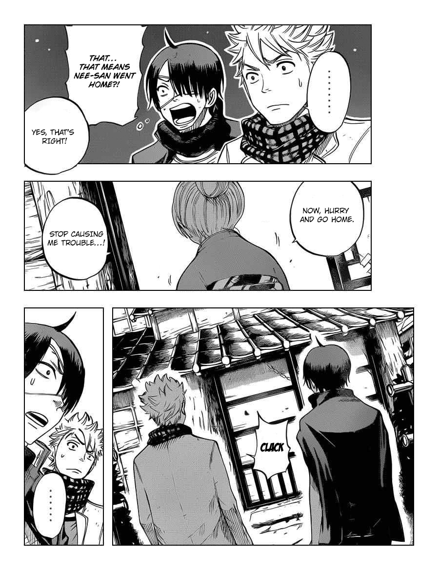 Read Flunk Punk Rumble chapter 198 image 5 on Lezhin