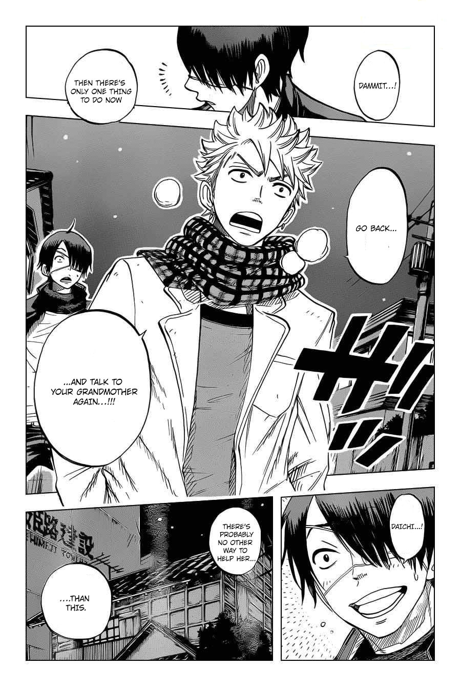 Read Flunk Punk Rumble chapter 198 image 9 on Lezhin