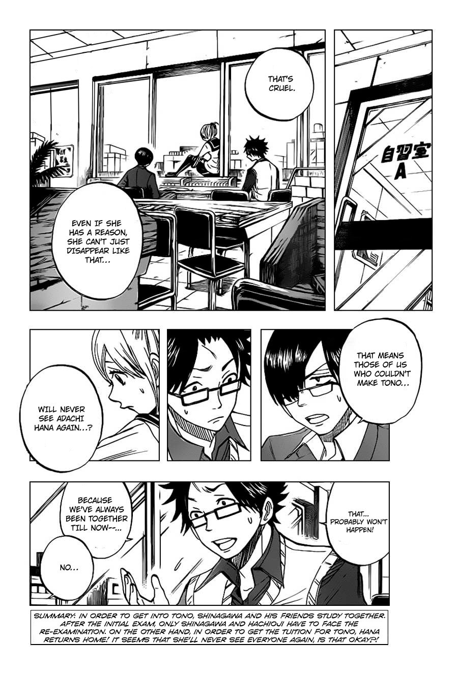 Read Flunk Punk Rumble chapter 199 image 1 on Lezhin