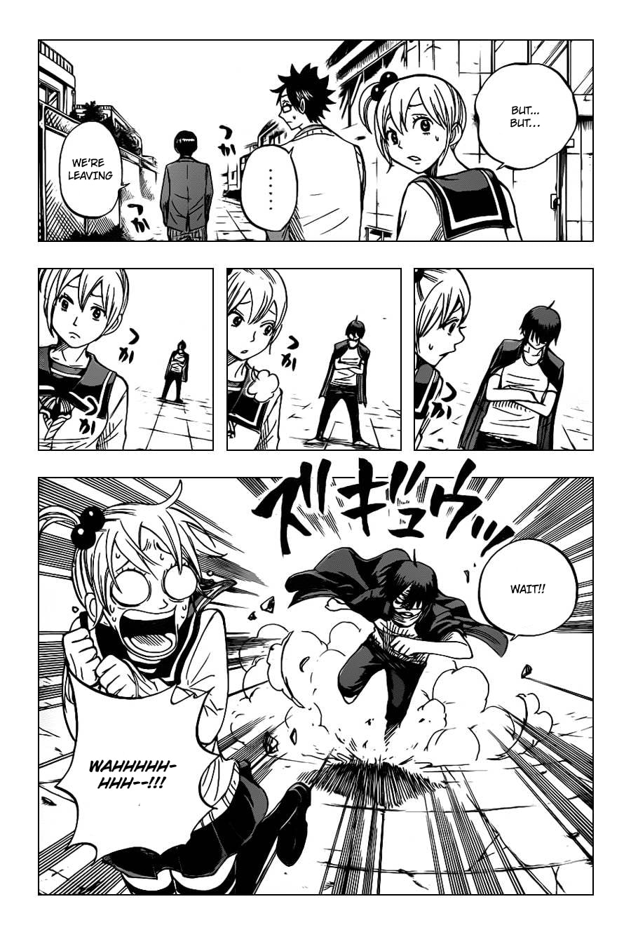 Read Flunk Punk Rumble chapter 199 image 10 on Lezhin