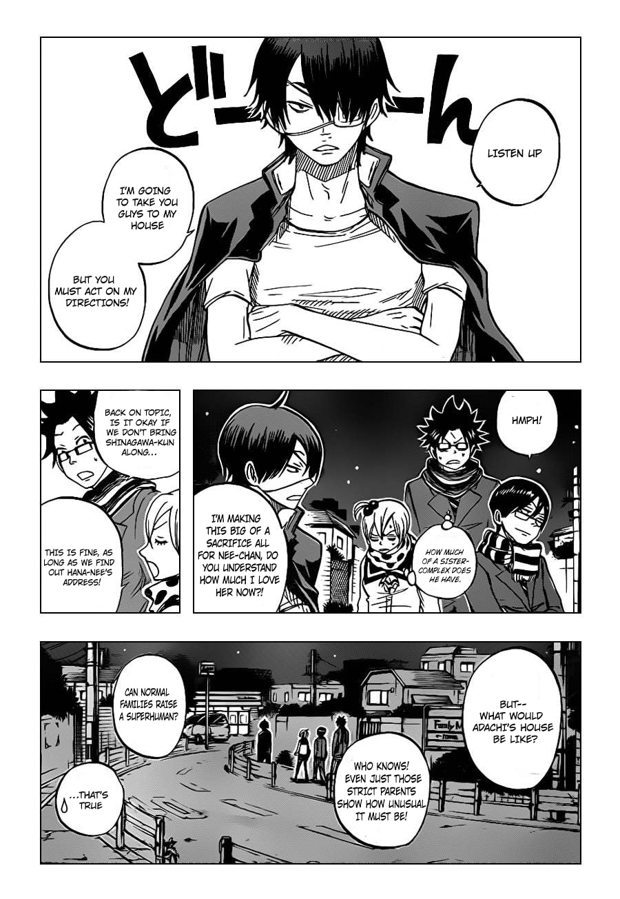 Read Flunk Punk Rumble chapter 199 image 11 on Lezhin