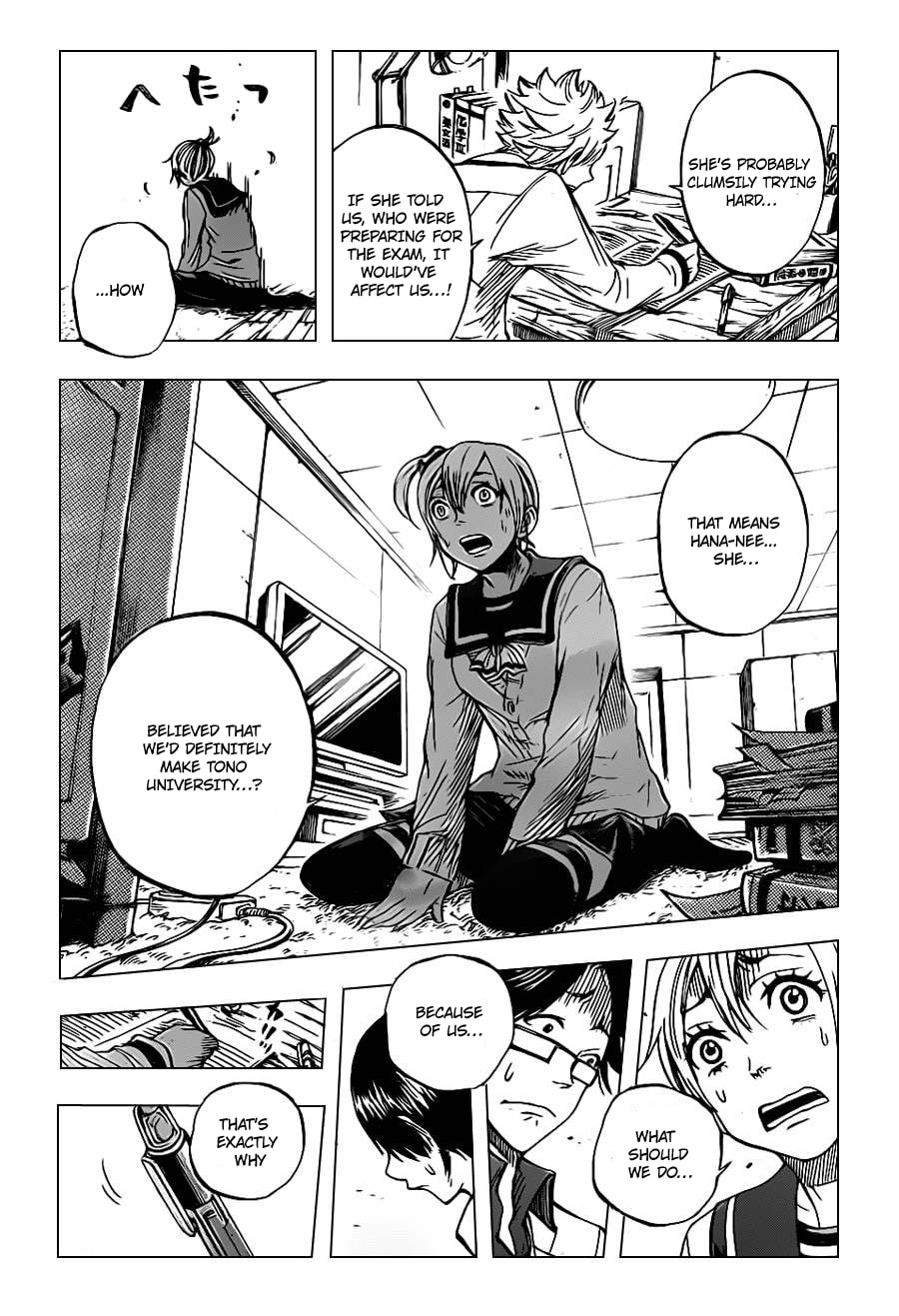 Read Flunk Punk Rumble chapter 199 image 16 on Lezhin
