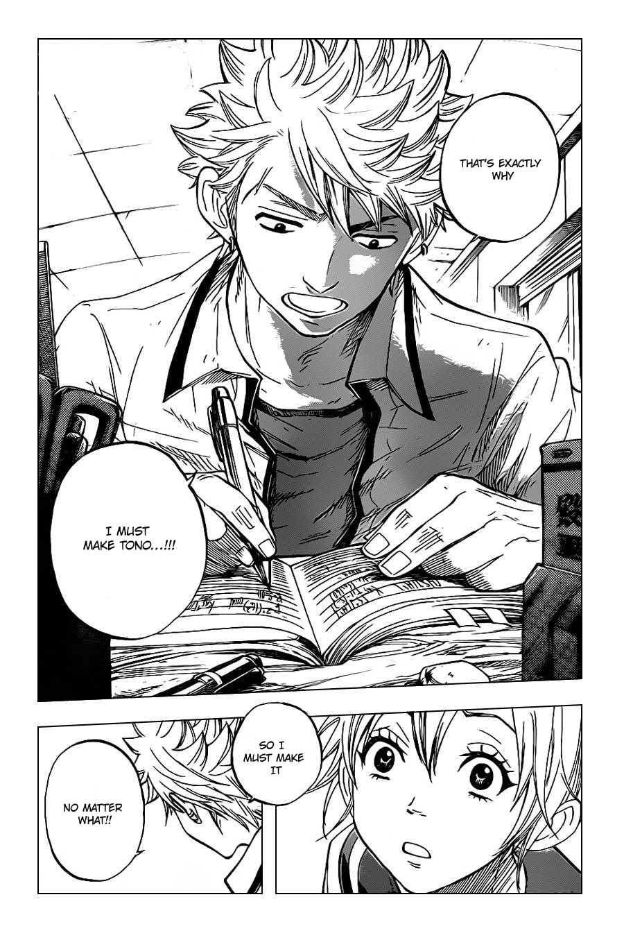 Read Flunk Punk Rumble chapter 199 image 17 on Lezhin