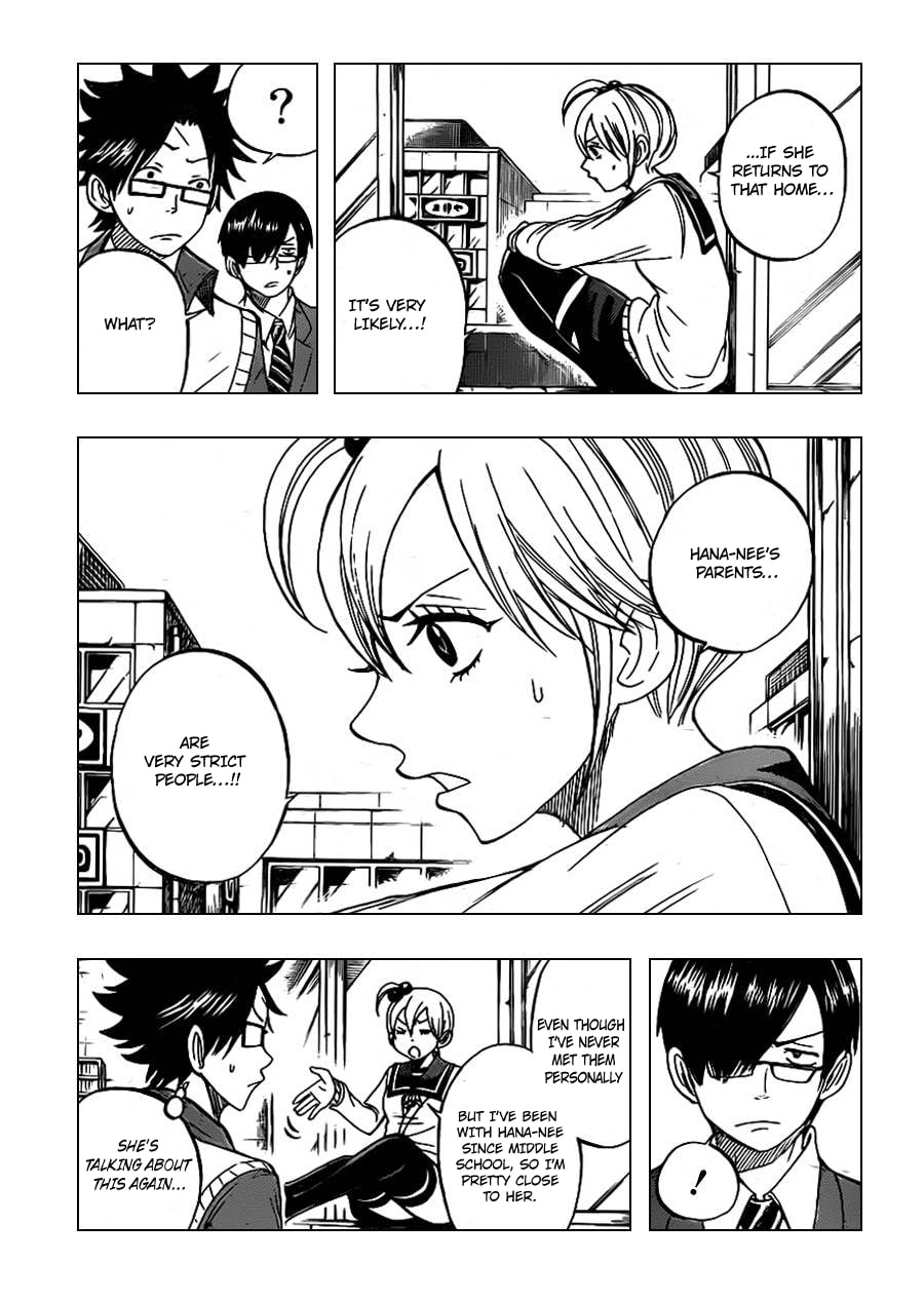 Read Flunk Punk Rumble chapter 199 image 2 on Lezhin
