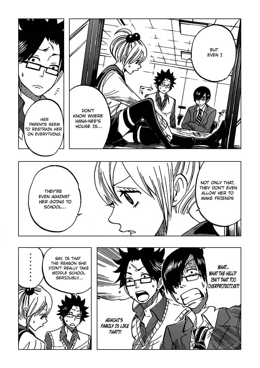 Read Flunk Punk Rumble chapter 199 image 3 on Lezhin