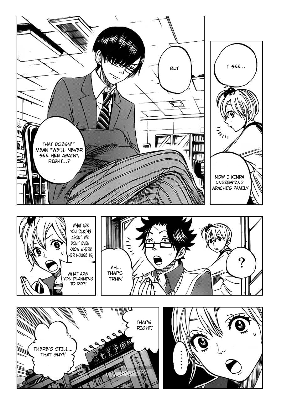 Read Flunk Punk Rumble chapter 199 image 4 on Lezhin