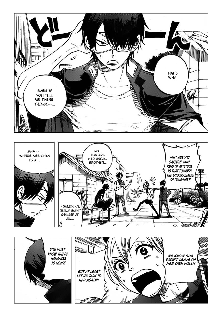 Read Flunk Punk Rumble chapter 199 image 5 on Lezhin