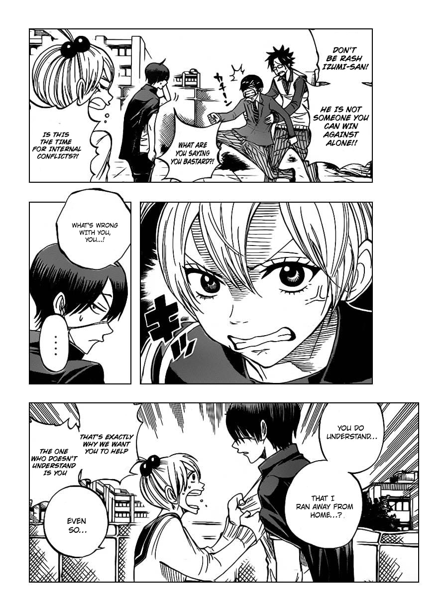 Read Flunk Punk Rumble chapter 199 image 7 on Lezhin