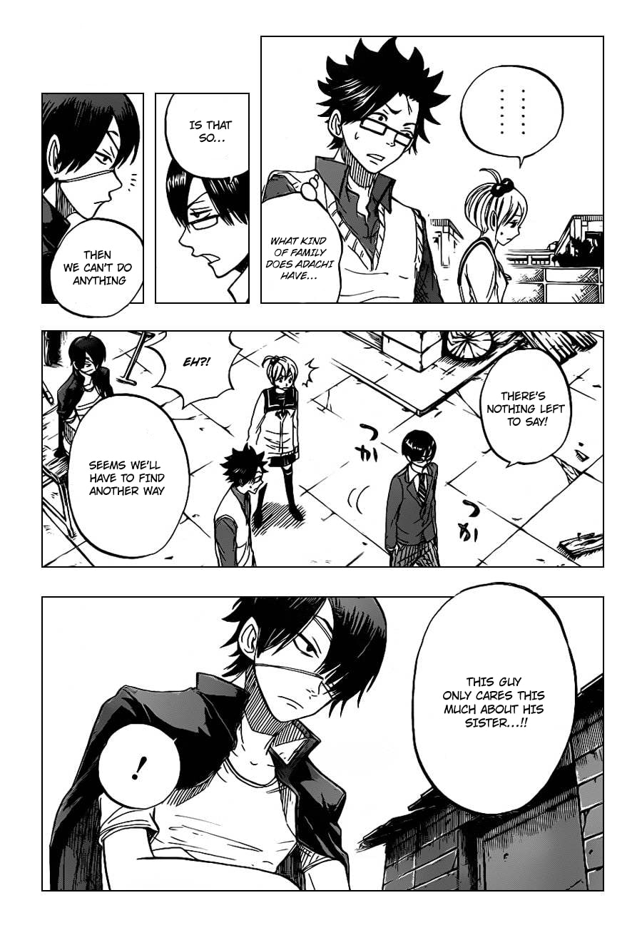 Read Flunk Punk Rumble chapter 199 image 9 on Lezhin