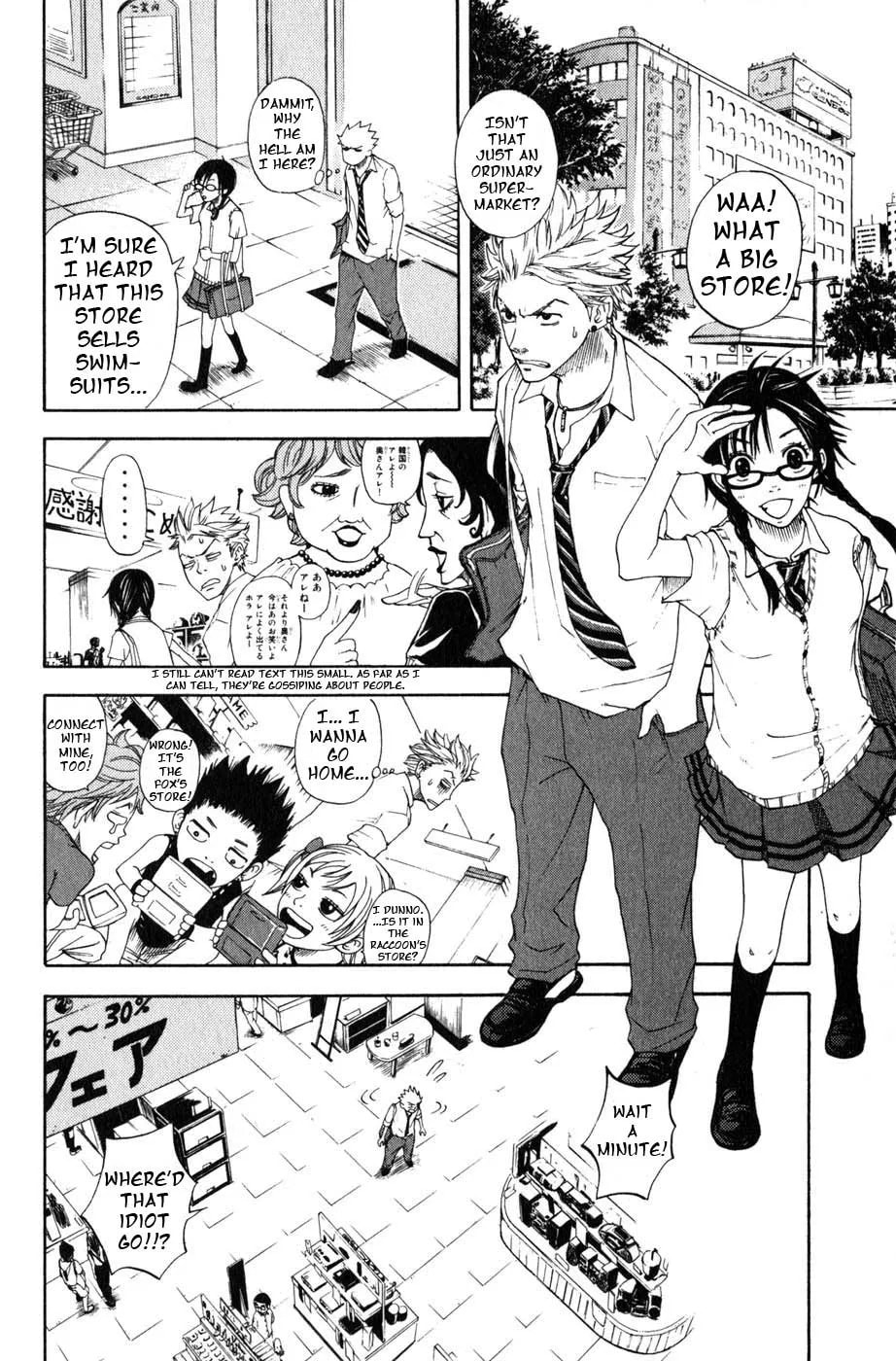 Read Flunk Punk Rumble chapter 2.2 image 10 on Lezhin