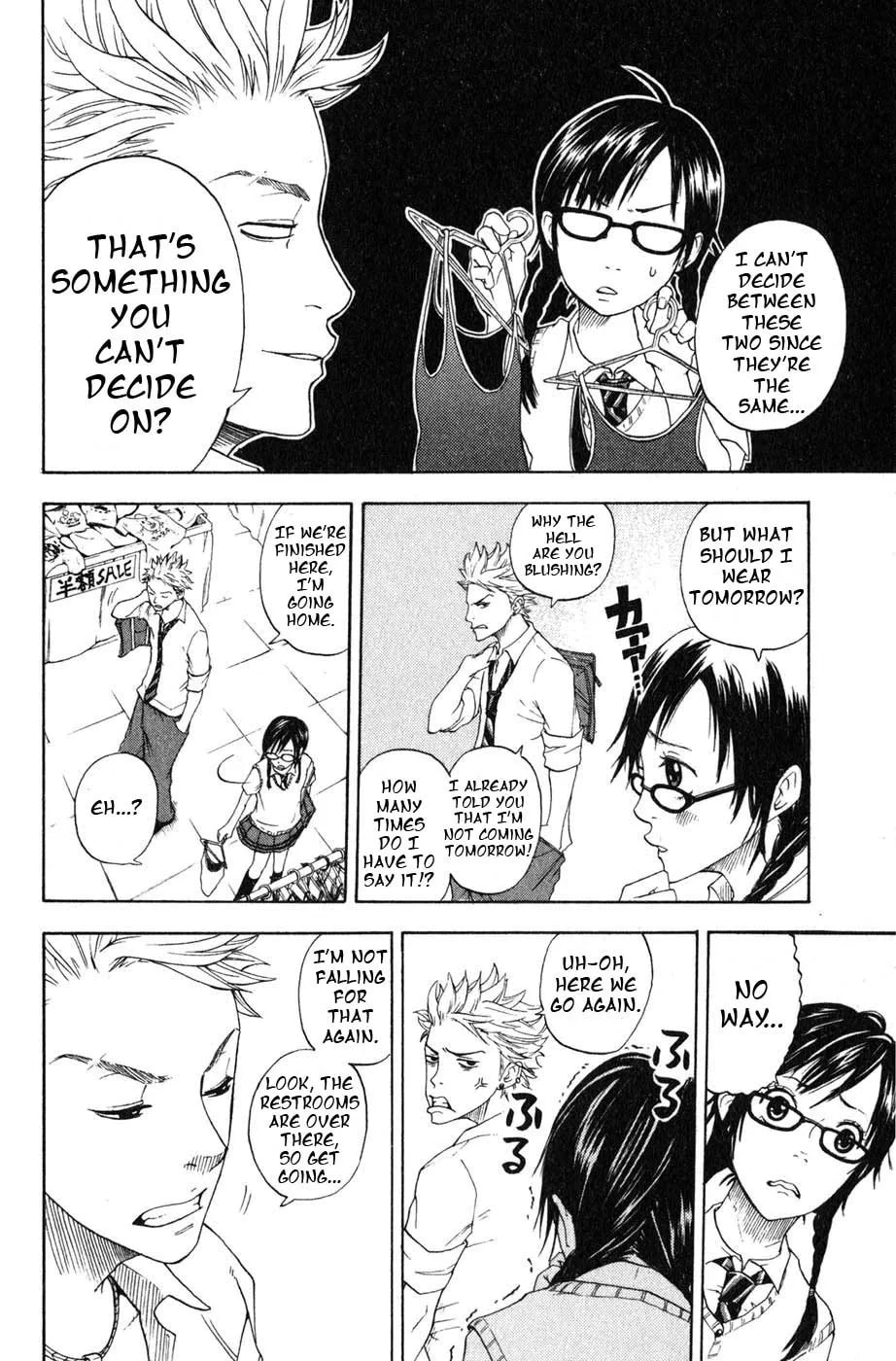 Read Flunk Punk Rumble chapter 2.2 image 12 on Lezhin