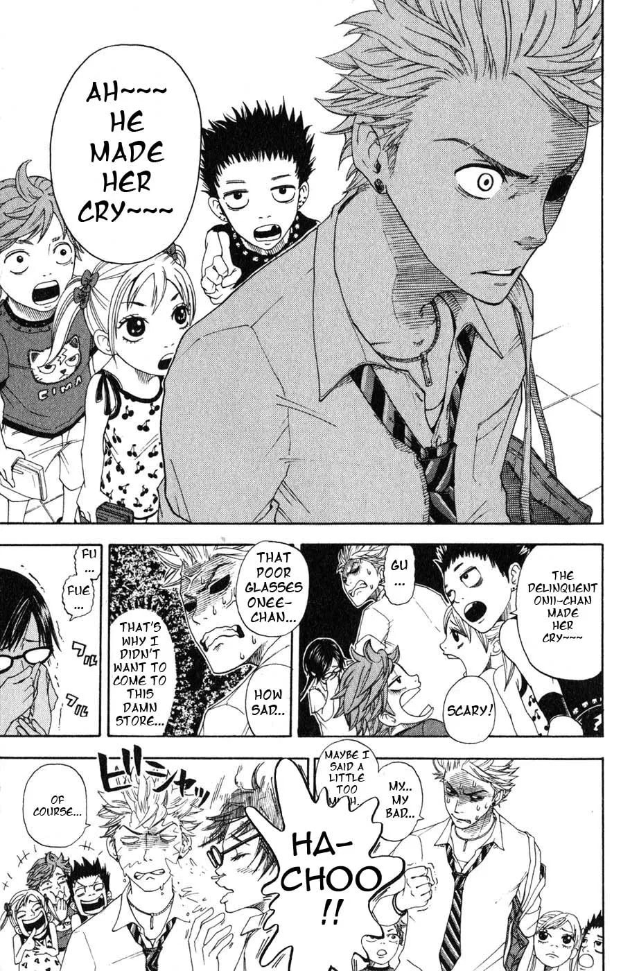 Read Flunk Punk Rumble chapter 2.2 image 13 on Lezhin