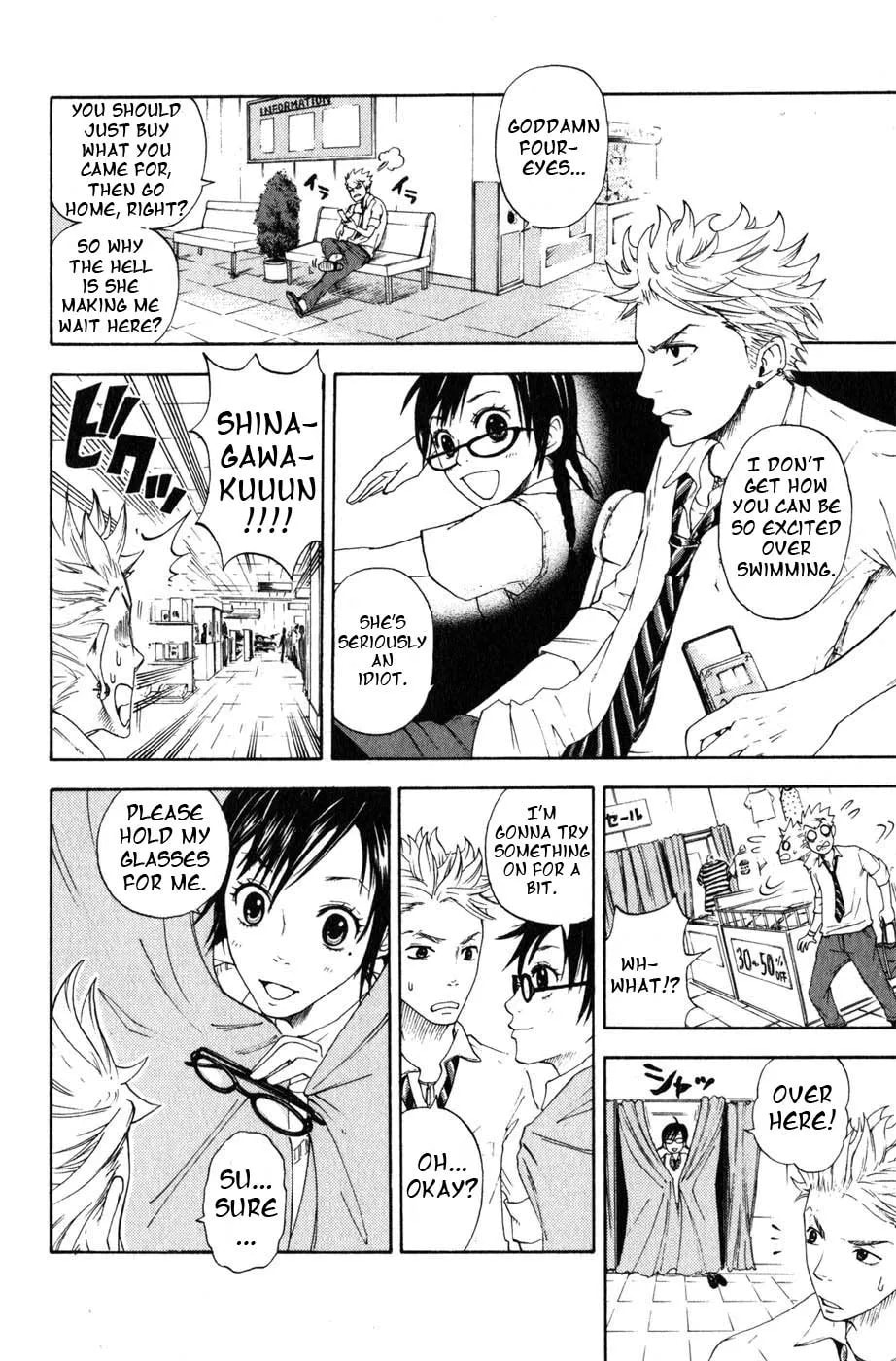 Read Flunk Punk Rumble chapter 2.2 image 14 on Lezhin